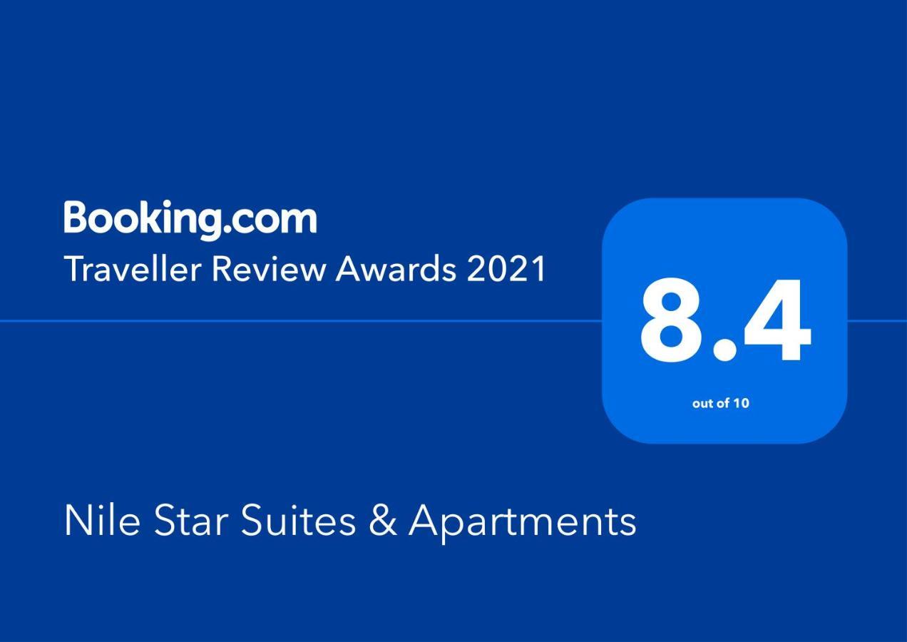 Nile Star Suites & Apartments Giza Eksteriør billede